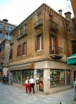 Affittacamere Ca Loredan Venezia